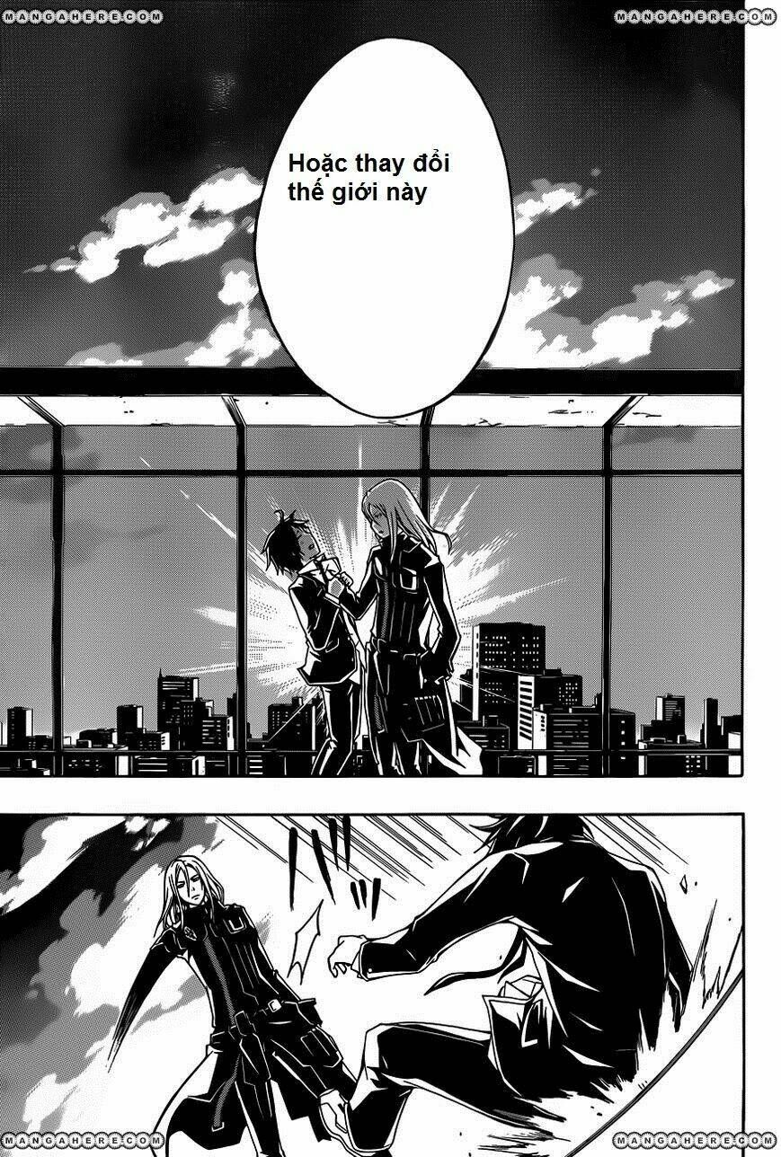 Guilty Crown Chapter 3 - Trang 2