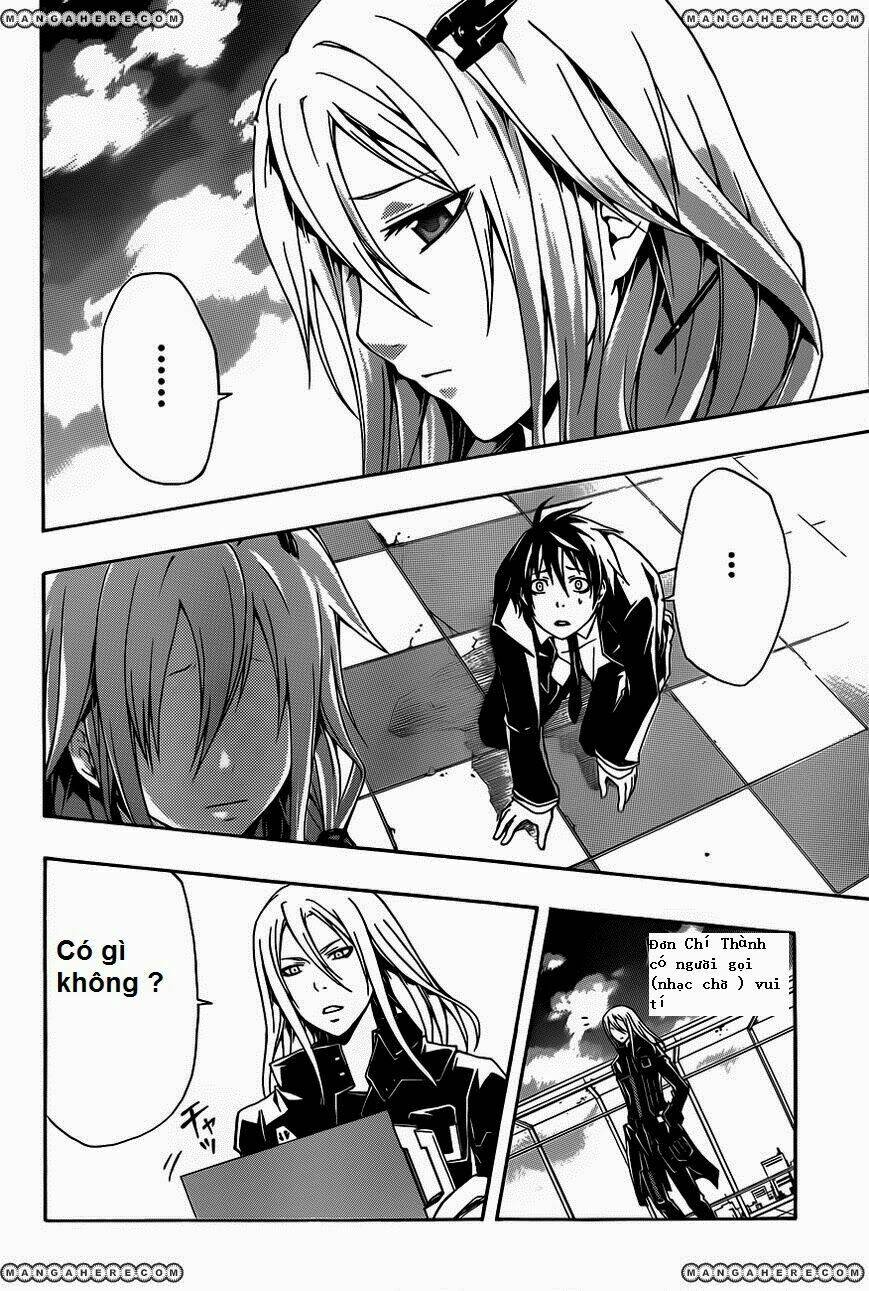 Guilty Crown Chapter 3 - Trang 2