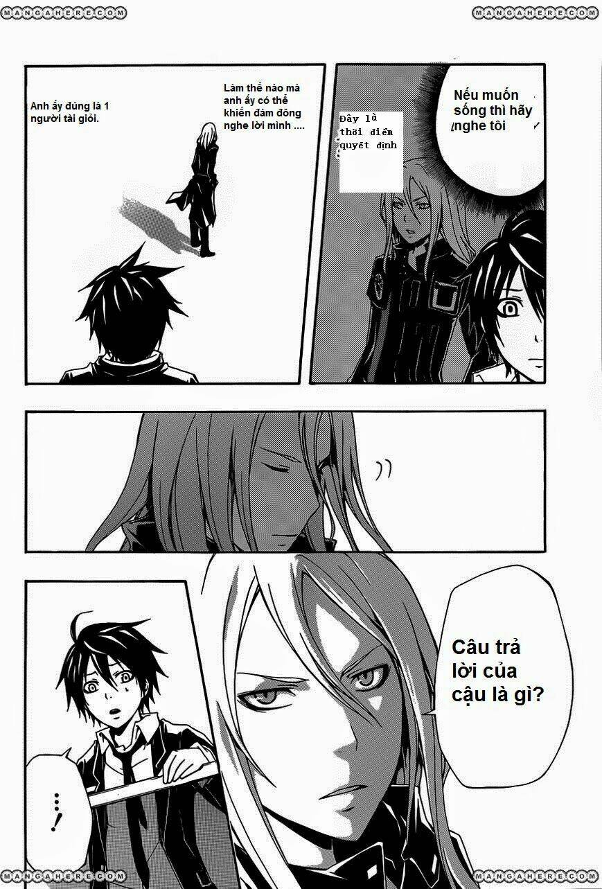 Guilty Crown Chapter 3 - Trang 2