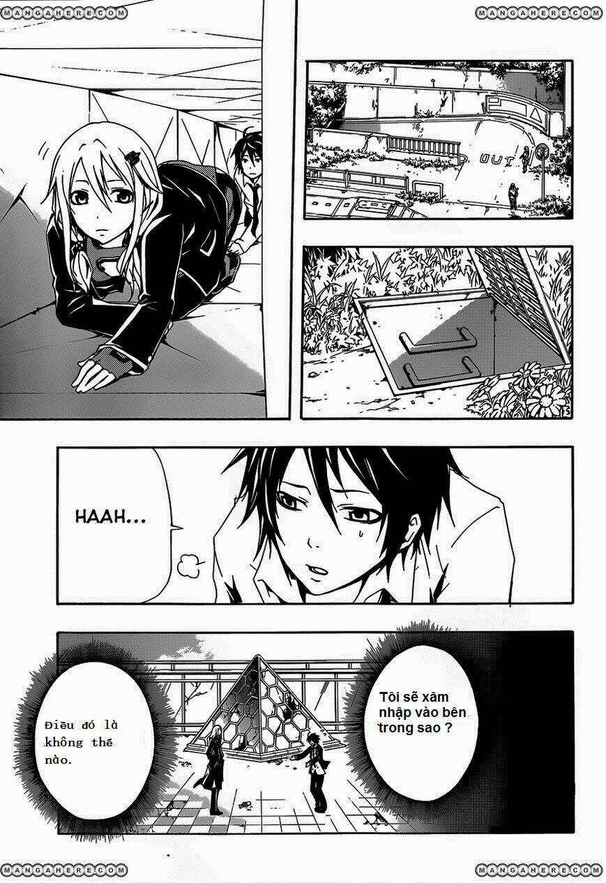 Guilty Crown Chapter 3 - Trang 2