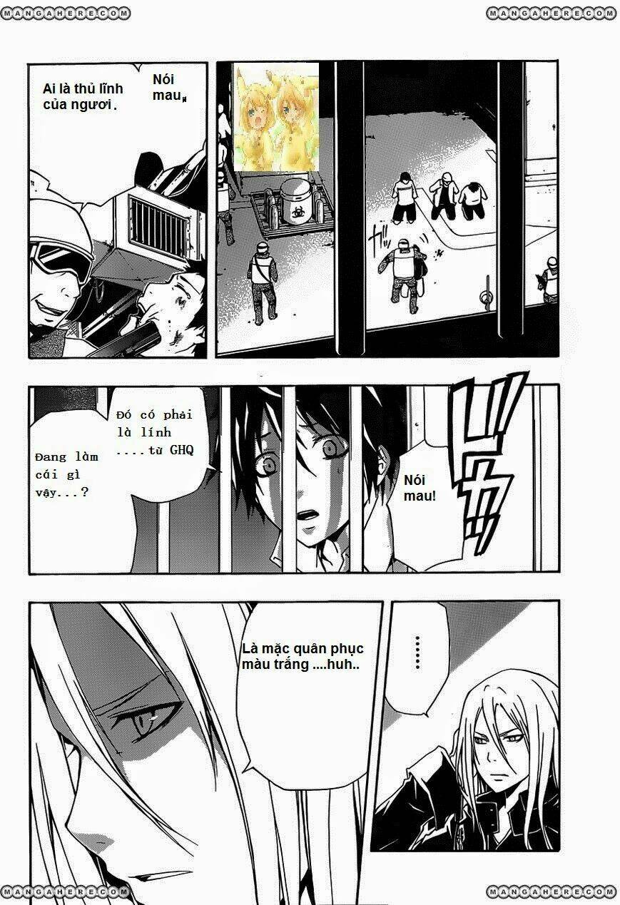 Guilty Crown Chapter 3 - Trang 2