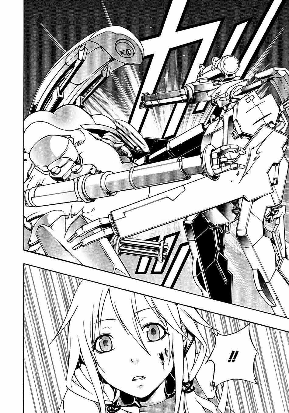 Guilty Crown Chapter 1 - Trang 2