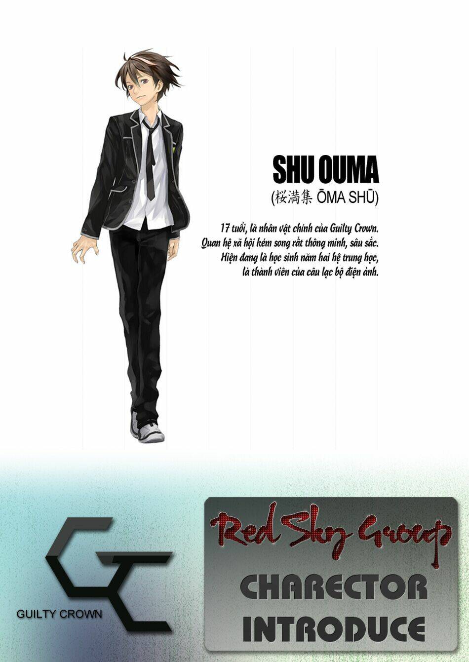 Guilty Crown Chapter 1 - Trang 2