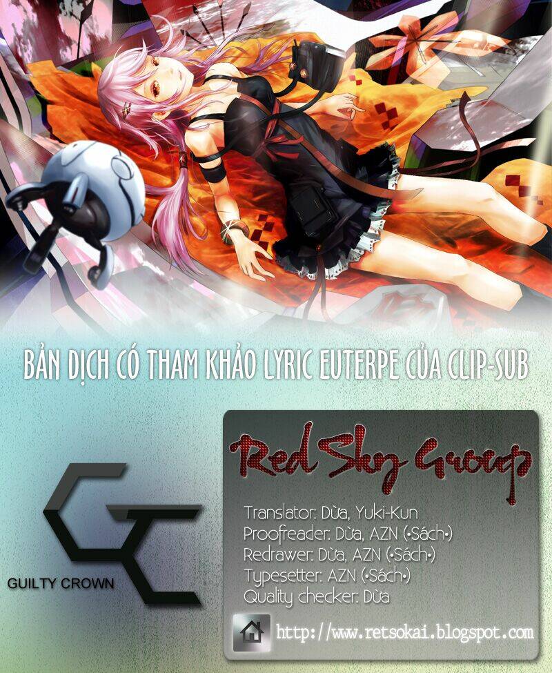 Guilty Crown Chapter 1 - Trang 2