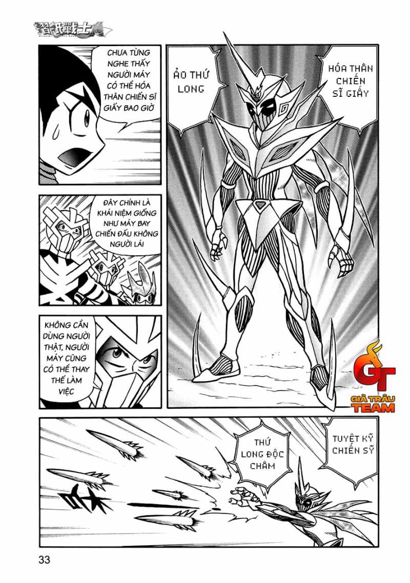 Hiệp Sĩ Giấy A Chapter 41 - Trang 2