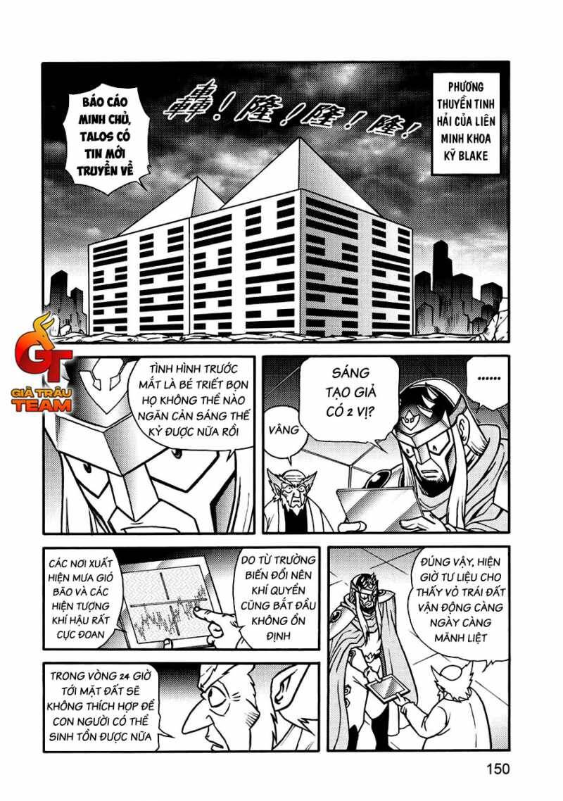 Hiệp Sĩ Giấy A Chapter 30 - Trang 2