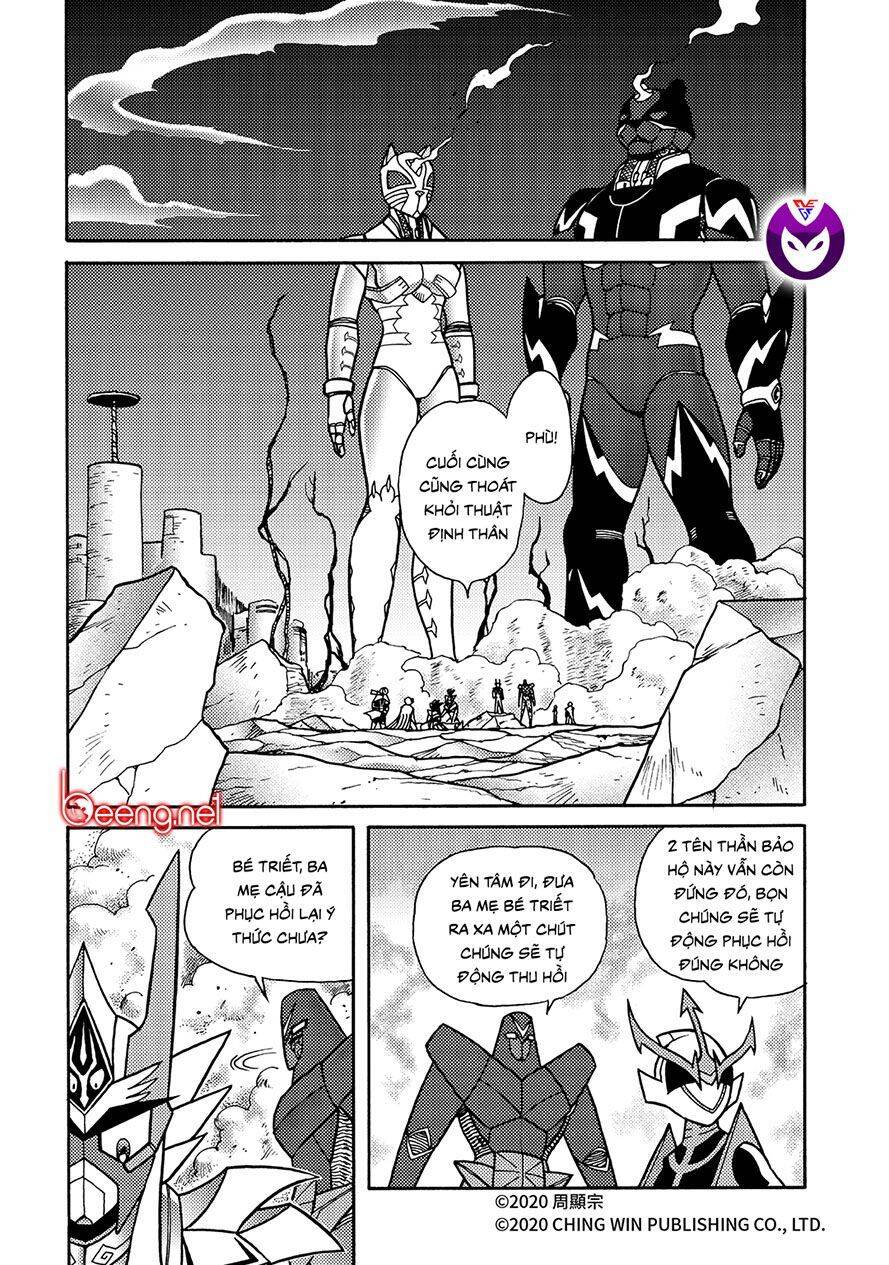 Hiệp Sĩ Giấy A Chapter 23.2 - Trang 2