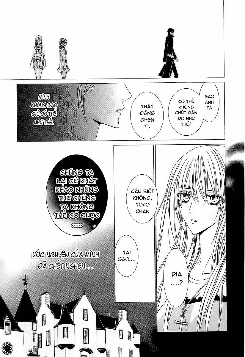 Uragiri Wa Boku No Namae Wo Shitteiru Chapter 39 - Trang 2