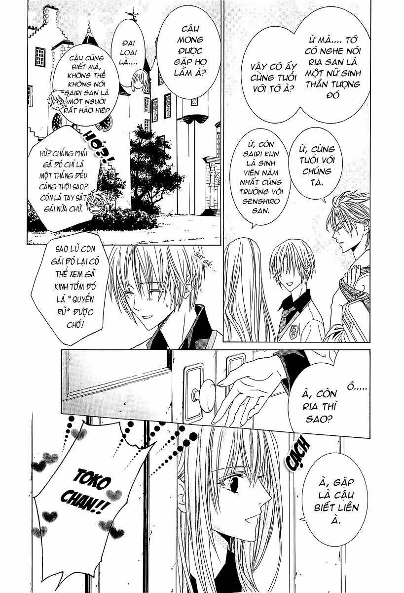 Uragiri Wa Boku No Namae Wo Shitteiru Chapter 38 - Trang 2