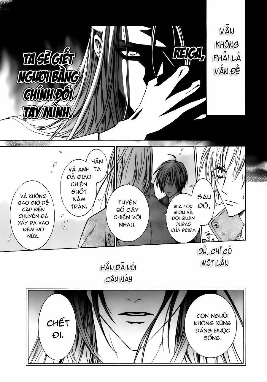 Uragiri Wa Boku No Namae Wo Shitteiru Chapter 24 - Trang 2