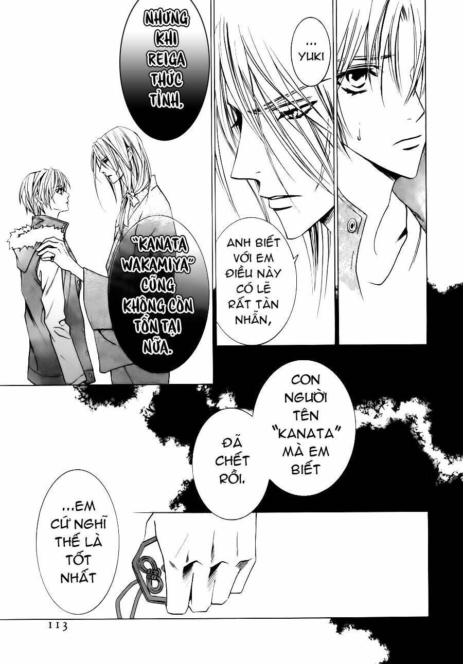 Uragiri Wa Boku No Namae Wo Shitteiru Chapter 24 - Trang 2