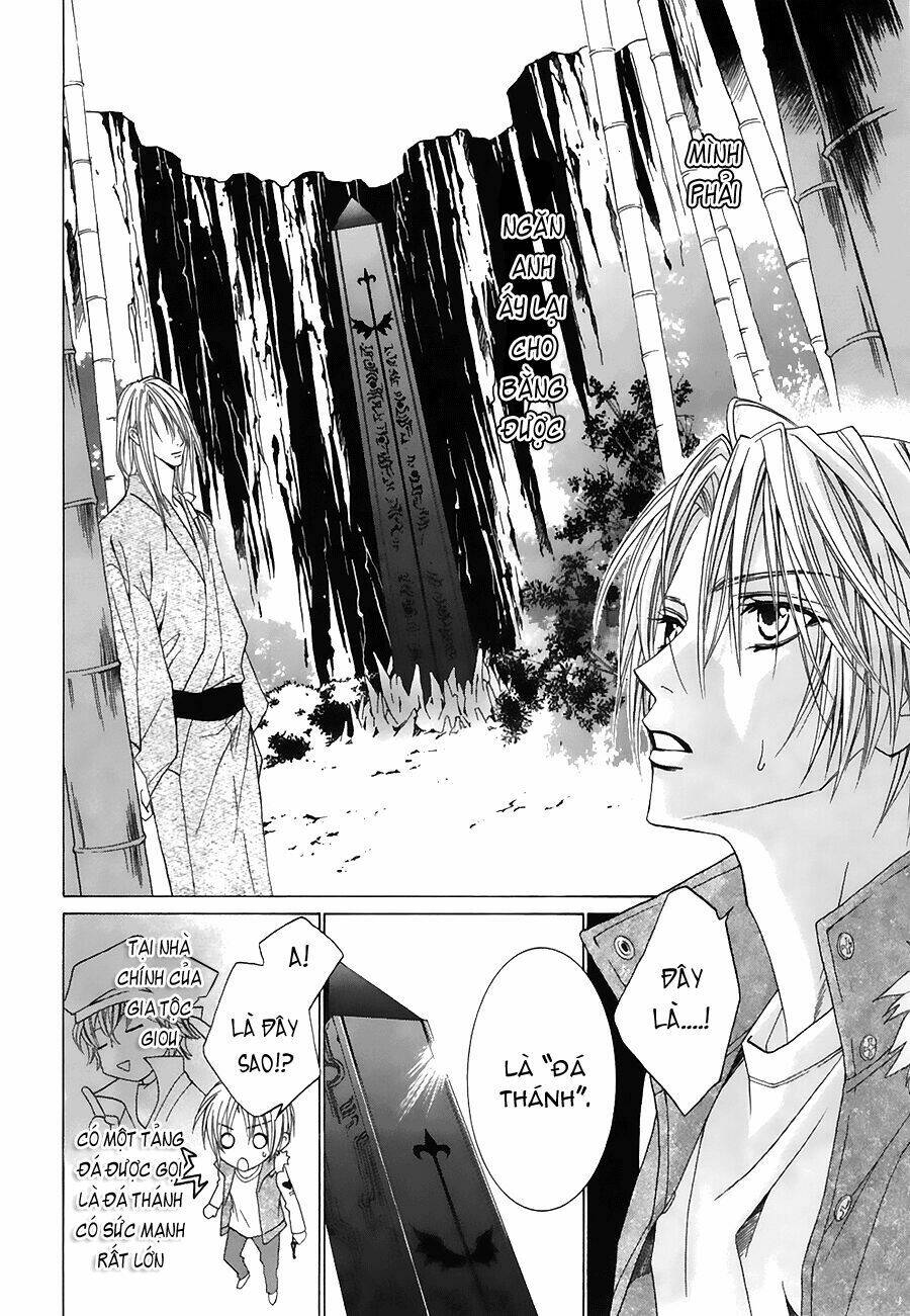 Uragiri Wa Boku No Namae Wo Shitteiru Chapter 24 - Trang 2