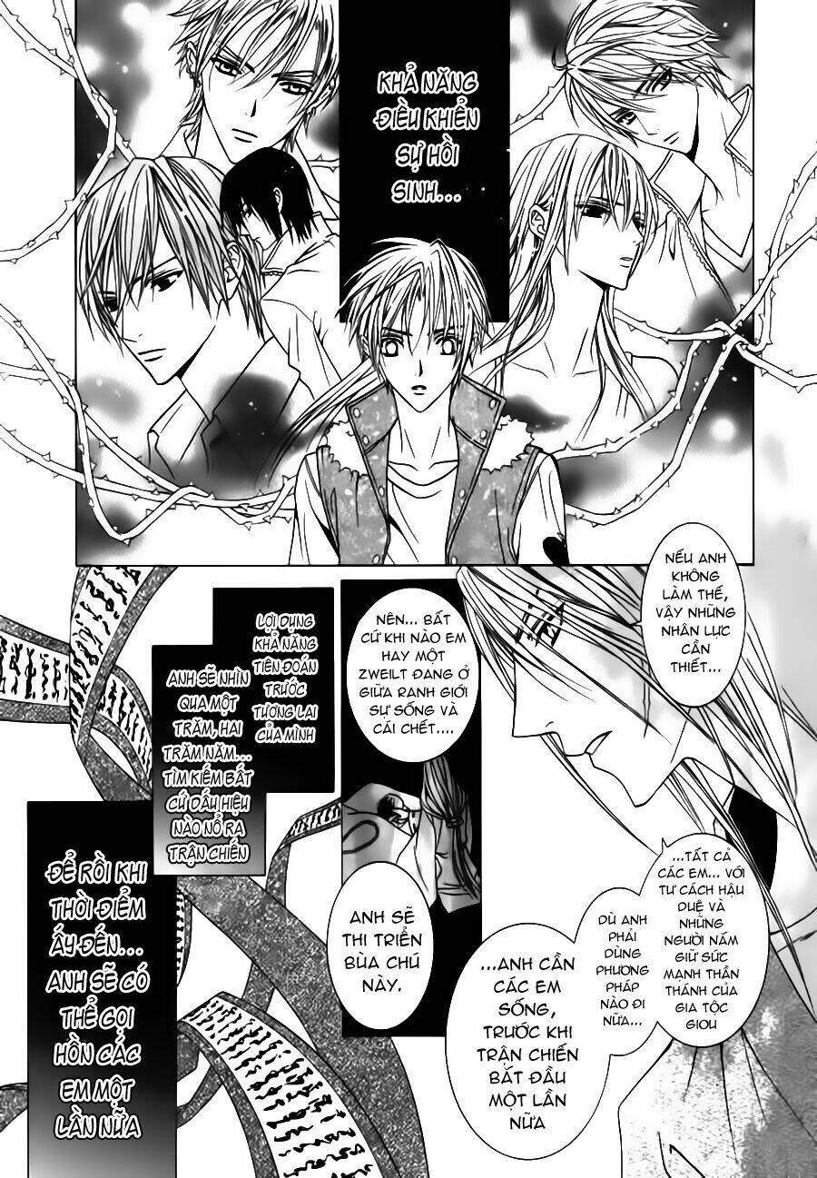 Uragiri Wa Boku No Namae Wo Shitteiru Chapter 23 - Trang 2