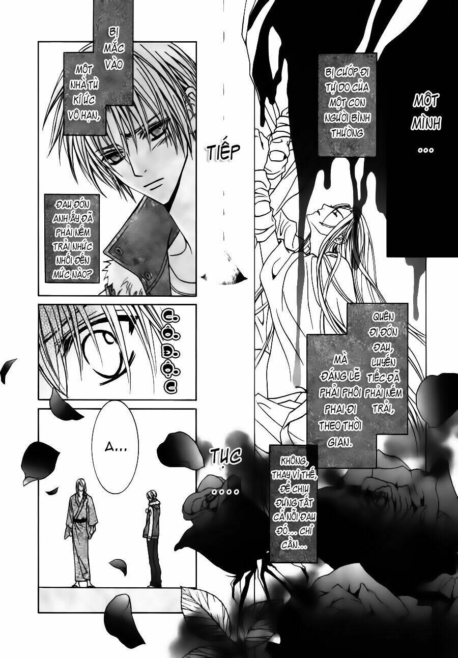 Uragiri Wa Boku No Namae Wo Shitteiru Chapter 23 - Trang 2