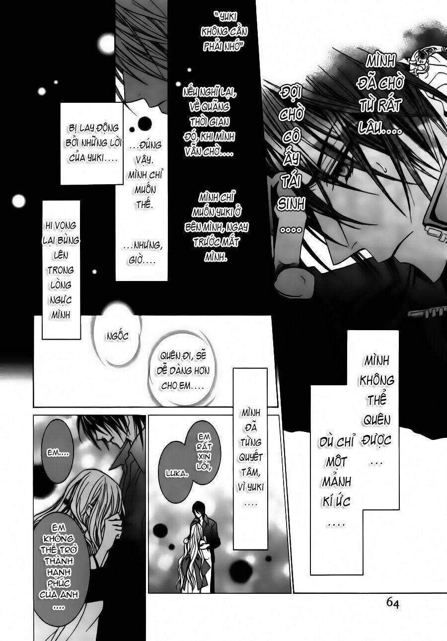 Uragiri Wa Boku No Namae Wo Shitteiru Chapter 23 - Trang 2