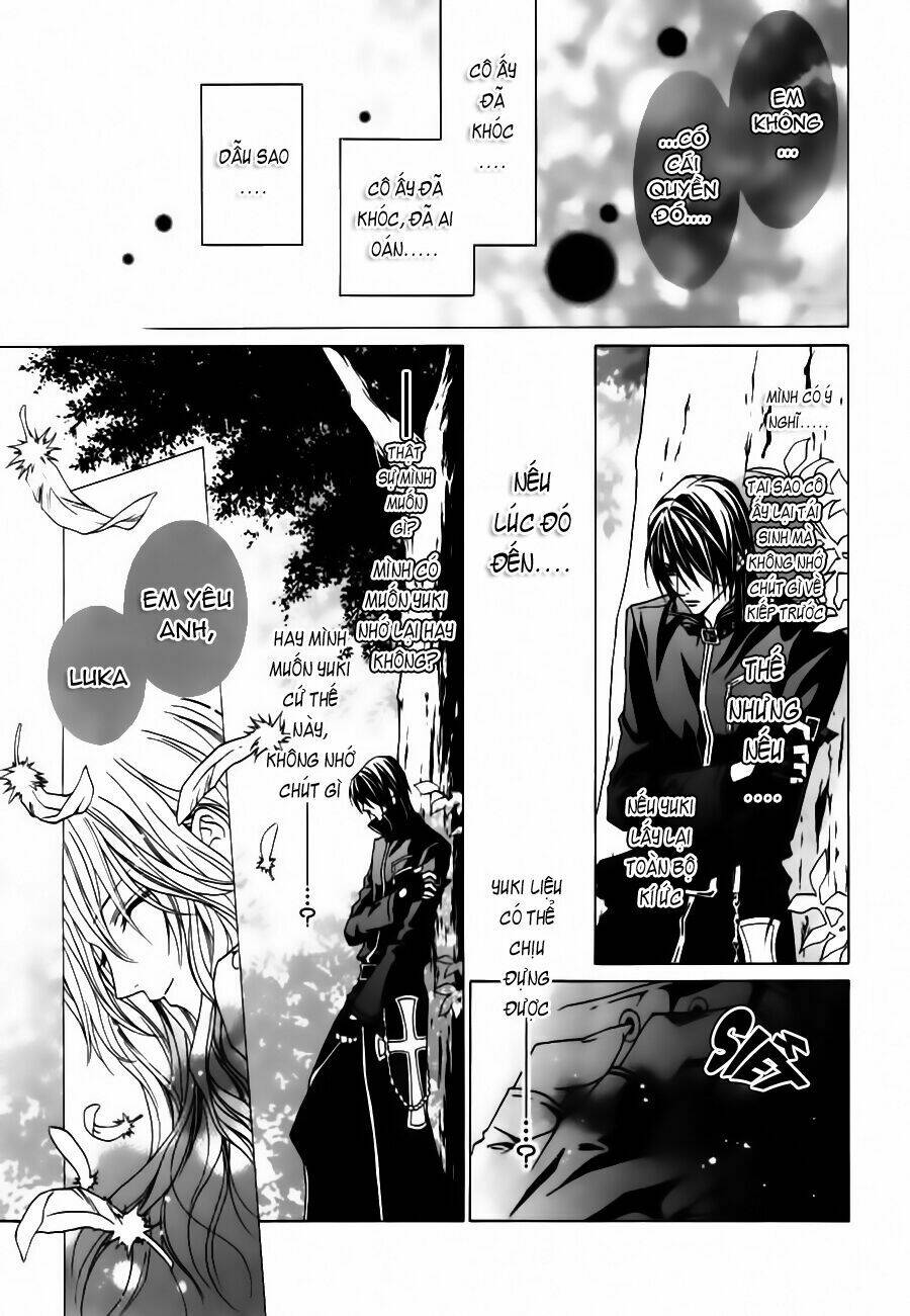 Uragiri Wa Boku No Namae Wo Shitteiru Chapter 23 - Trang 2