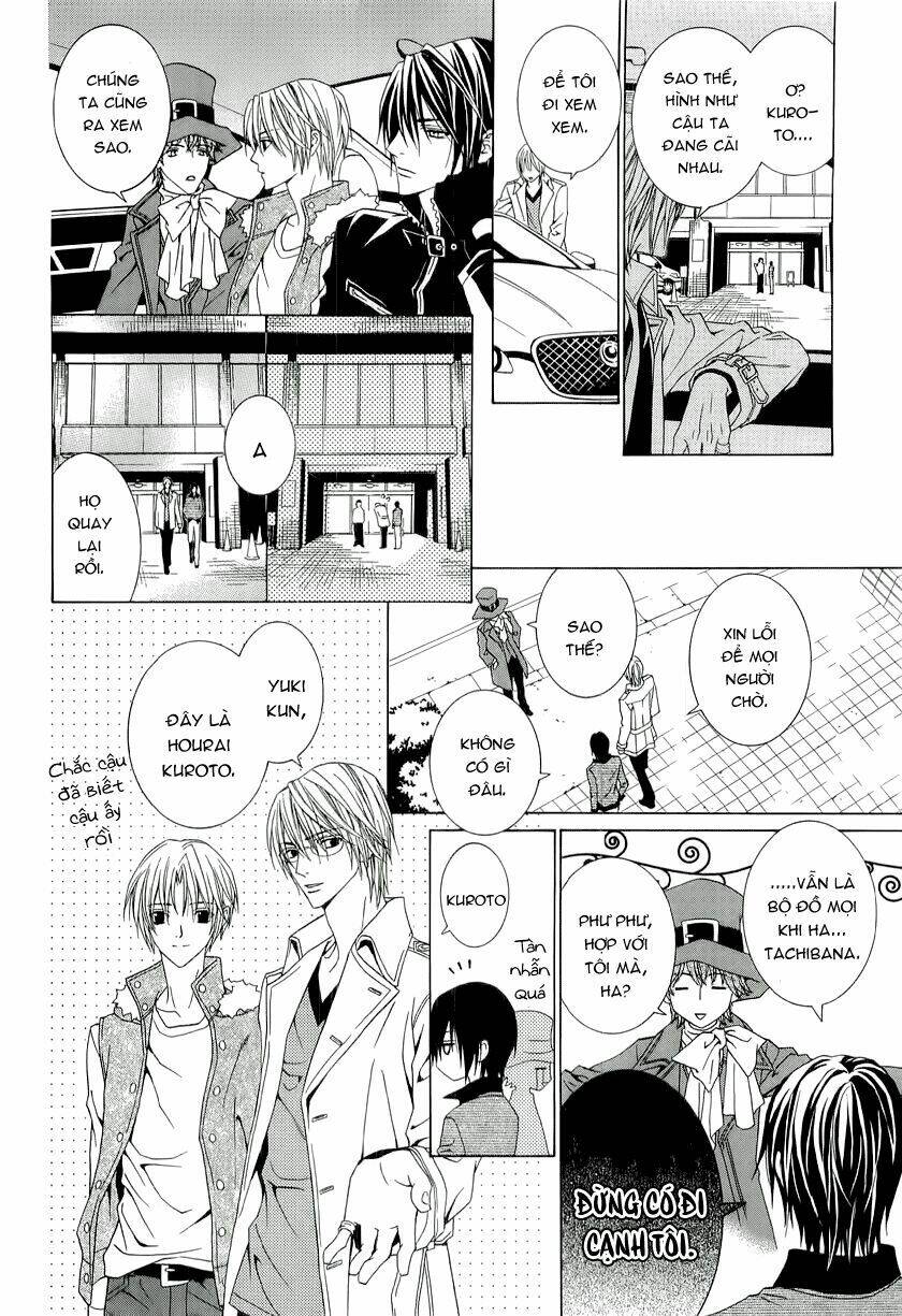 Uragiri Wa Boku No Namae Wo Shitteiru Chapter 21 - Trang 2