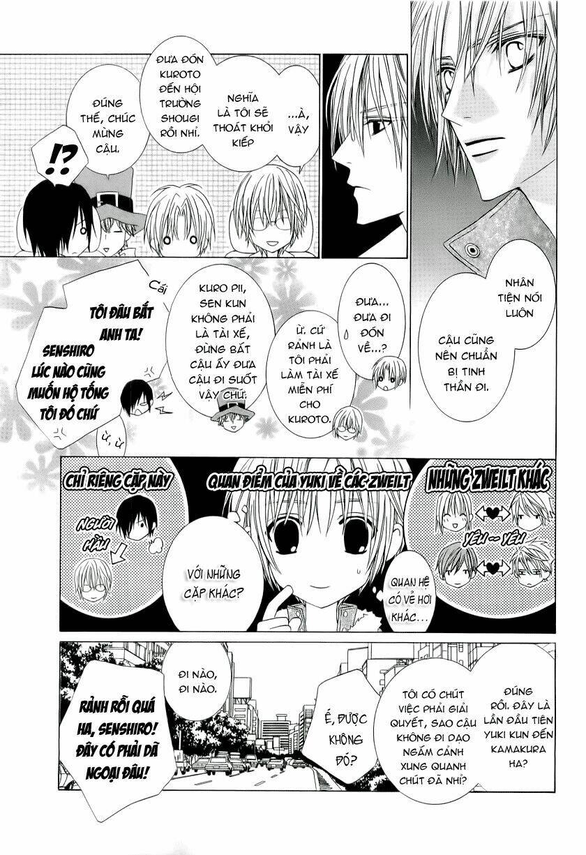 Uragiri Wa Boku No Namae Wo Shitteiru Chapter 21 - Trang 2