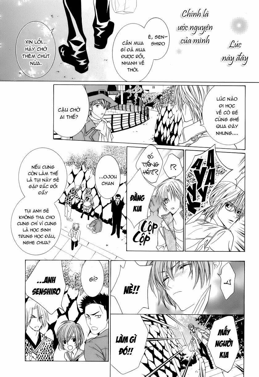 Uragiri Wa Boku No Namae Wo Shitteiru Chapter 21 - Trang 2