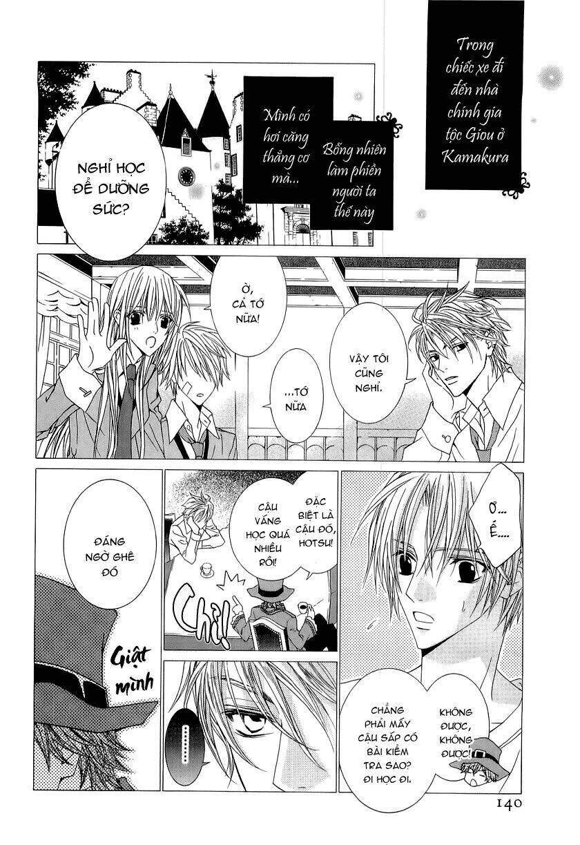 Uragiri Wa Boku No Namae Wo Shitteiru Chapter 21 - Trang 2