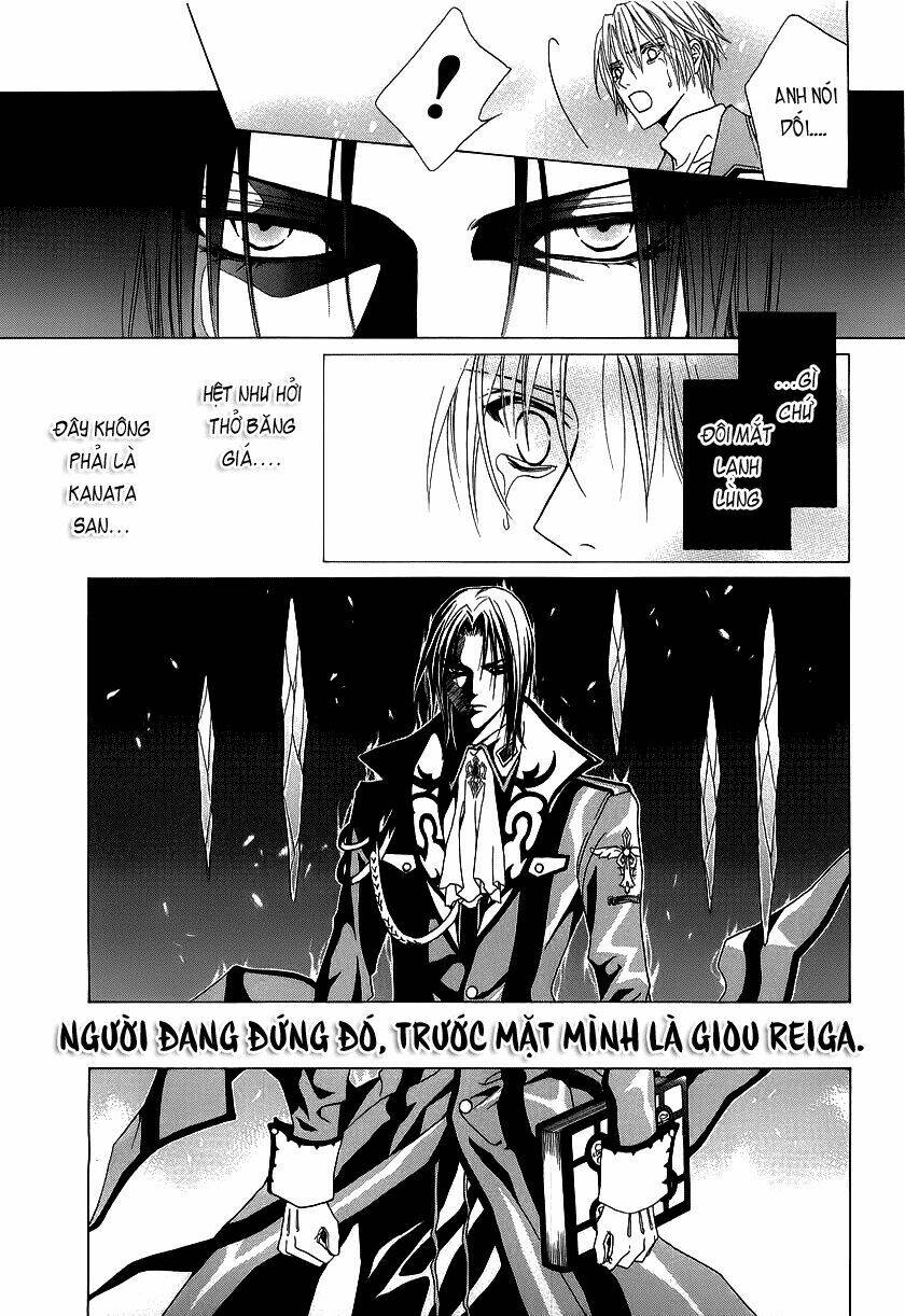 Uragiri Wa Boku No Namae Wo Shitteiru Chapter 18 - Trang 2