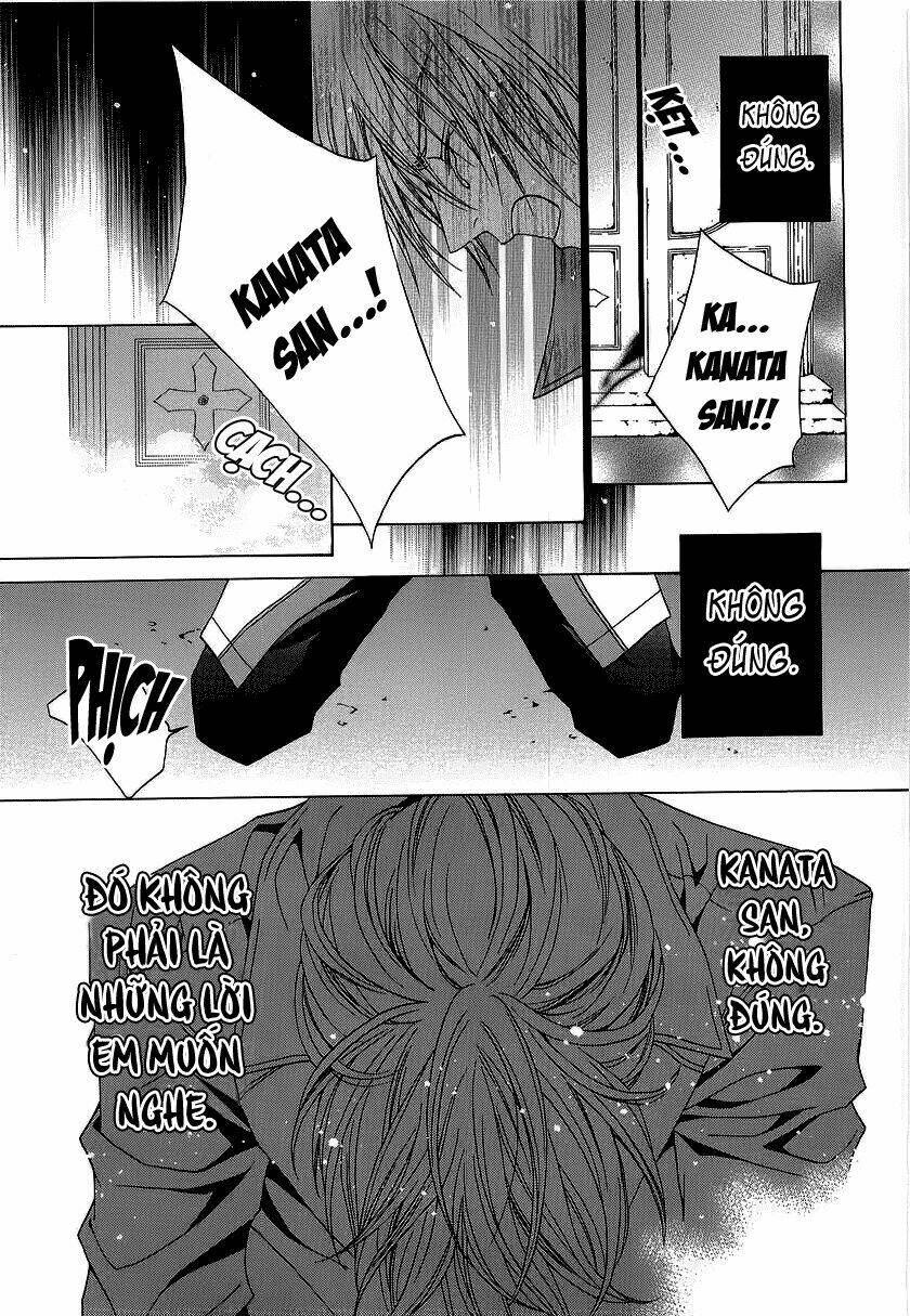 Uragiri Wa Boku No Namae Wo Shitteiru Chapter 18 - Trang 2