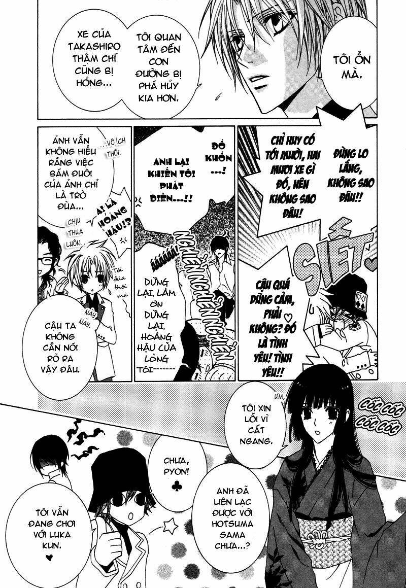 Uragiri Wa Boku No Namae Wo Shitteiru Chapter 10 - Trang 2