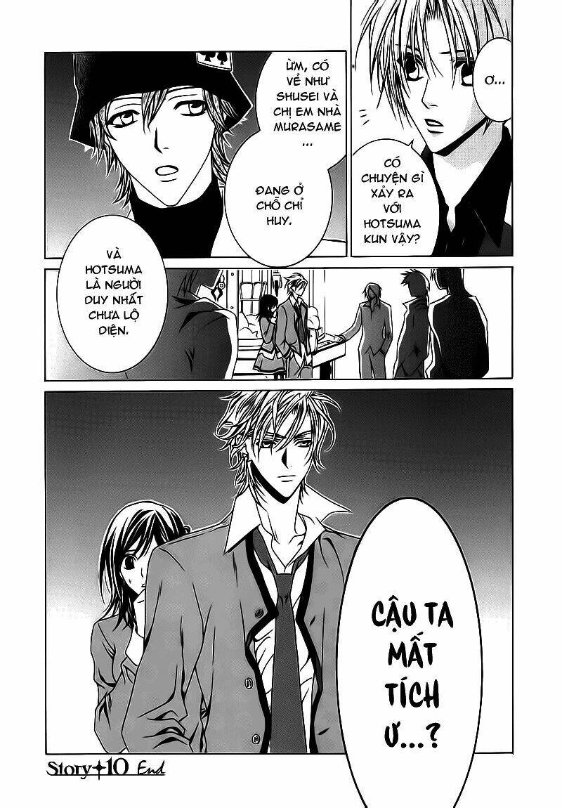 Uragiri Wa Boku No Namae Wo Shitteiru Chapter 10 - Trang 2