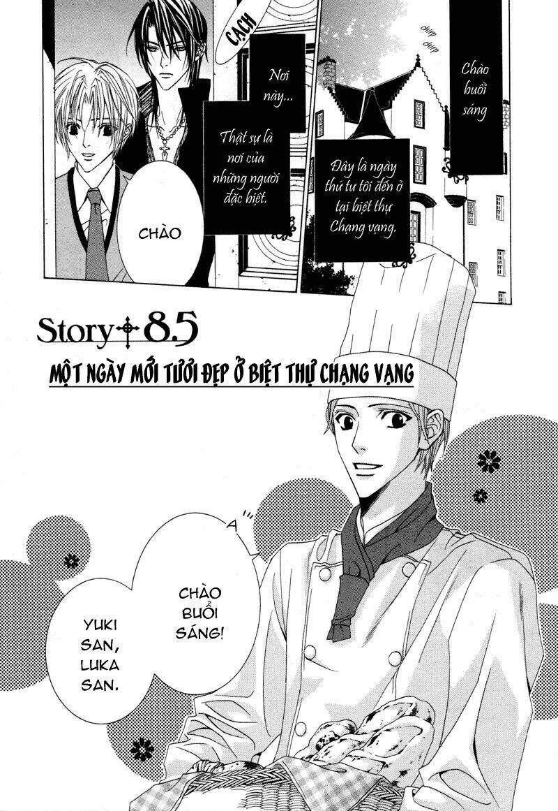 Uragiri Wa Boku No Namae Wo Shitteiru Chapter 8.5 - Trang 2