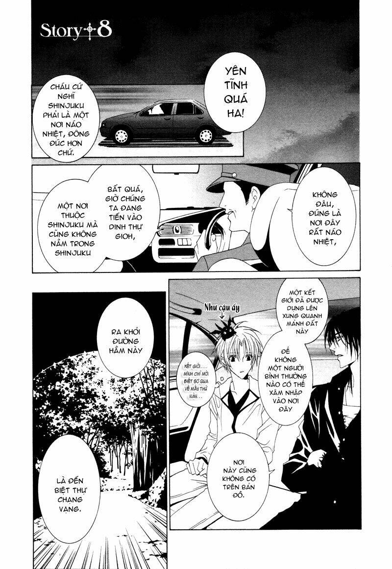 Uragiri Wa Boku No Namae Wo Shitteiru Chapter 8 - Trang 2