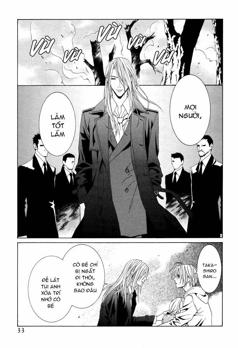 Uragiri Wa Boku No Namae Wo Shitteiru Chapter 7 - Trang 2