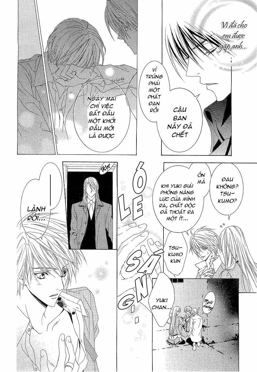 Uragiri Wa Boku No Namae Wo Shitteiru Chapter 4 - Trang 2