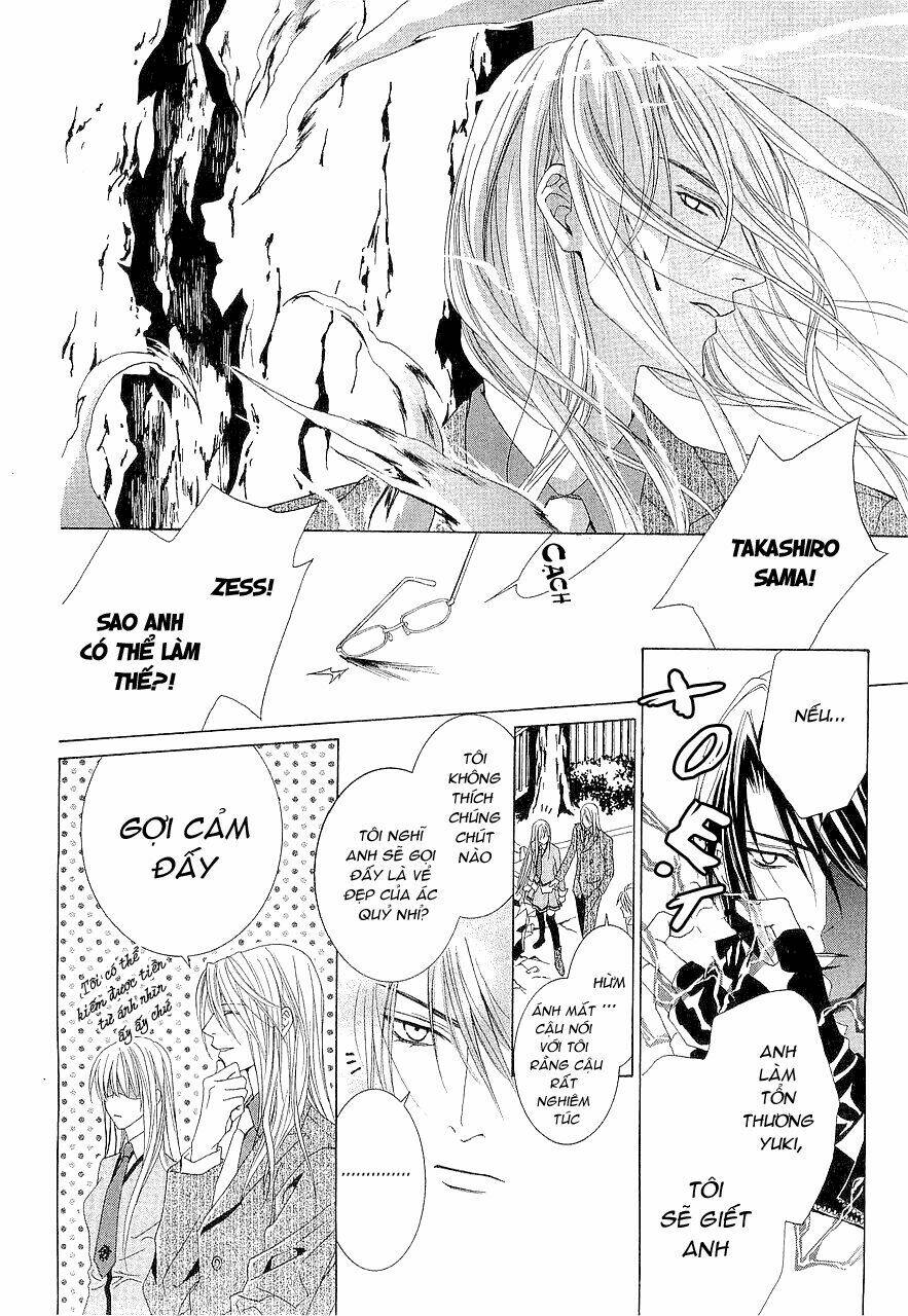 Uragiri Wa Boku No Namae Wo Shitteiru Chapter 3 - Trang 2