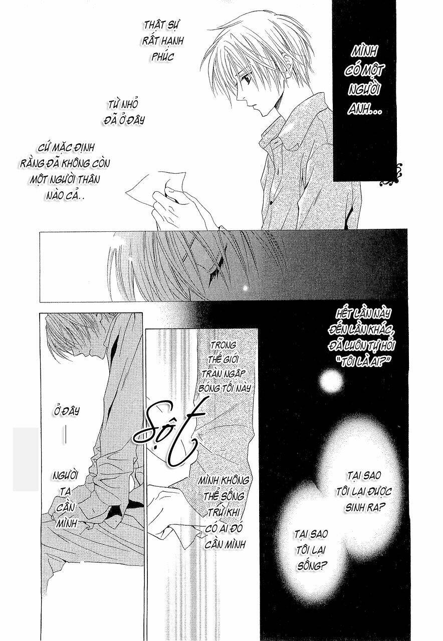 Uragiri Wa Boku No Namae Wo Shitteiru Chapter 2 - Trang 2