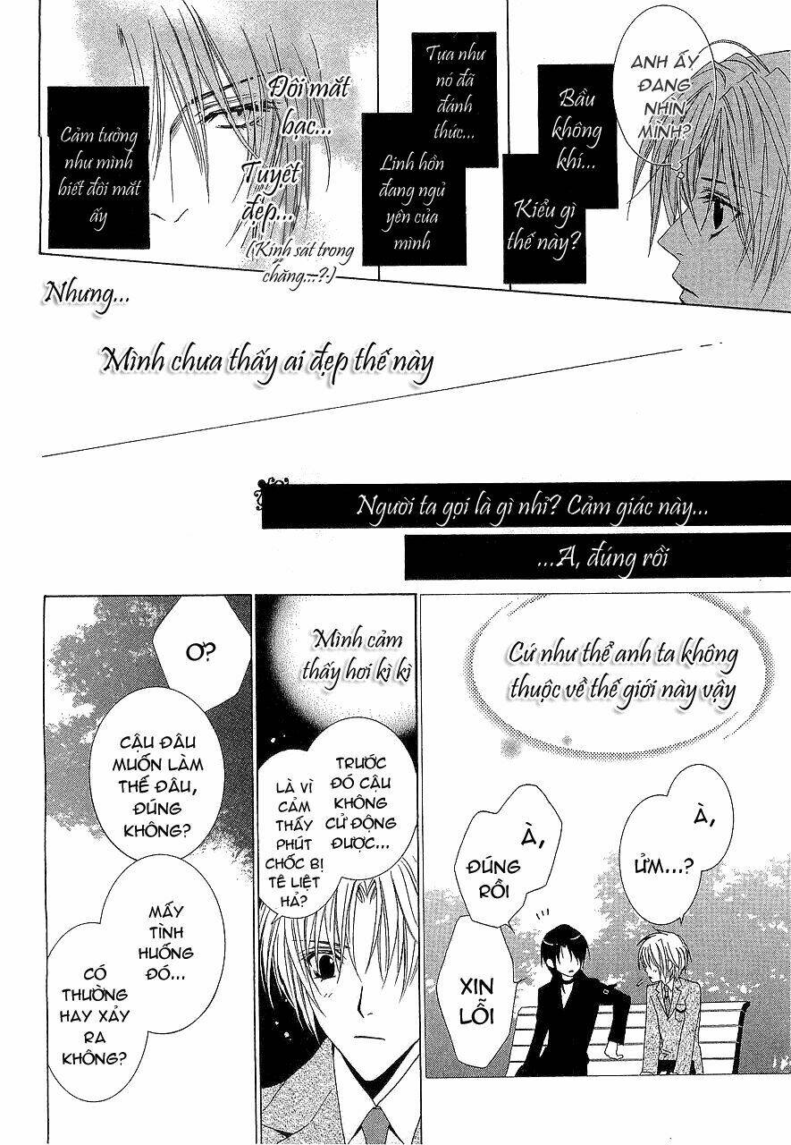 Uragiri Wa Boku No Namae Wo Shitteiru Chapter 1 - Trang 2