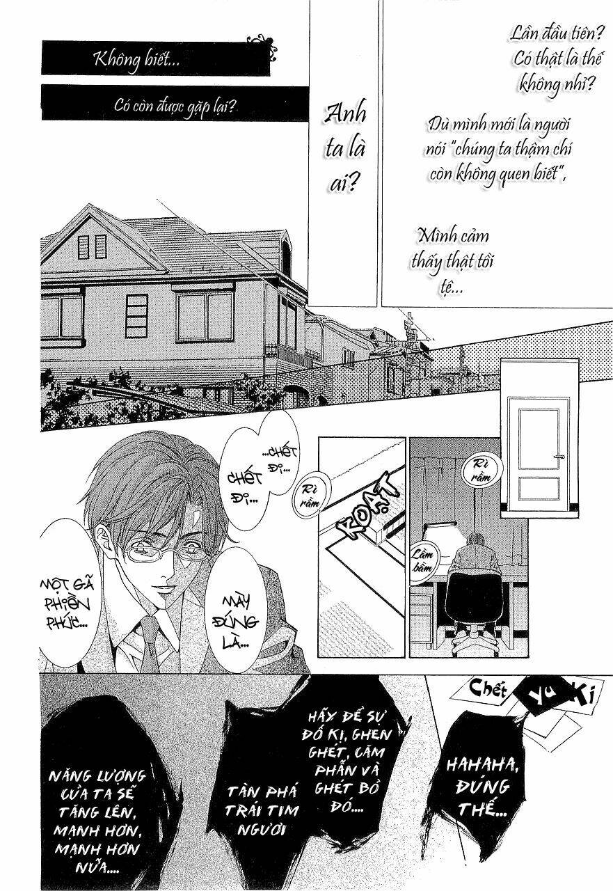 Uragiri Wa Boku No Namae Wo Shitteiru Chapter 1 - Trang 2