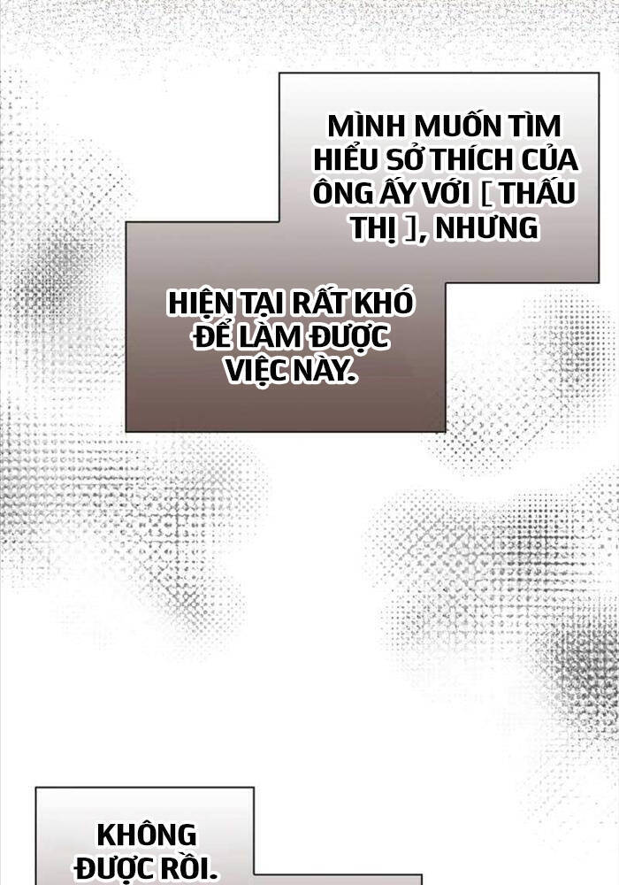 Thiên Tài Phép Thuật Nhà Hầu Tước Chapter 11 - Trang 2