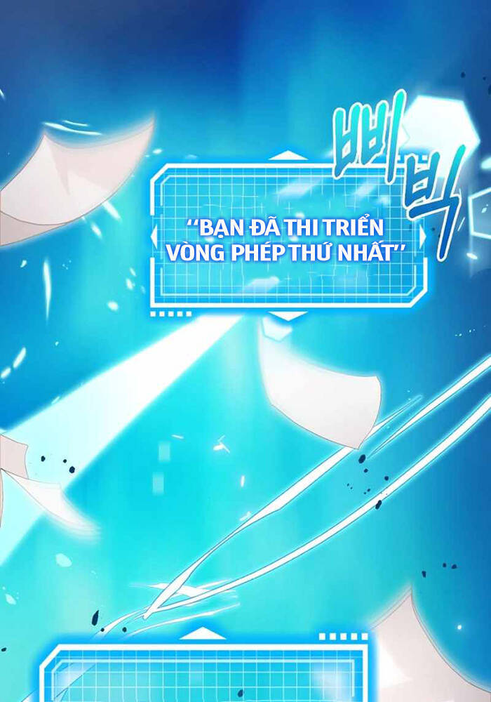 Thiên Tài Phép Thuật Nhà Hầu Tước Chapter 6 - Trang 2