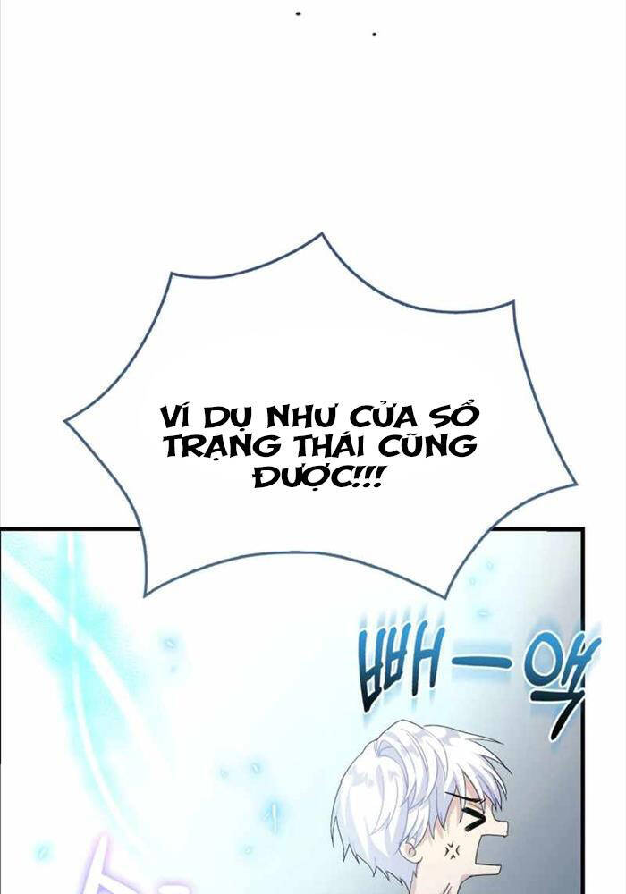 Thiên Tài Phép Thuật Nhà Hầu Tước Chapter 1 - Trang 2