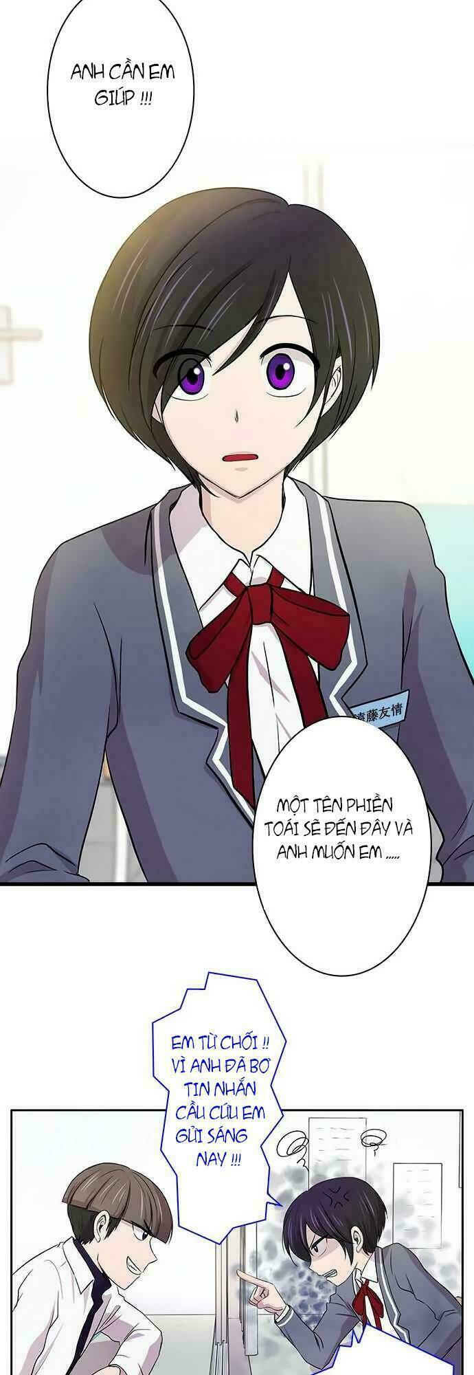 Futsuu Ni Naritai Chapter 9 - Trang 2