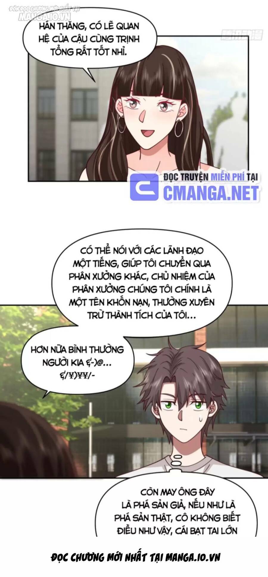 Ta Không Muốn Trùng Sinh Đâu Chapter 348 - Trang 2