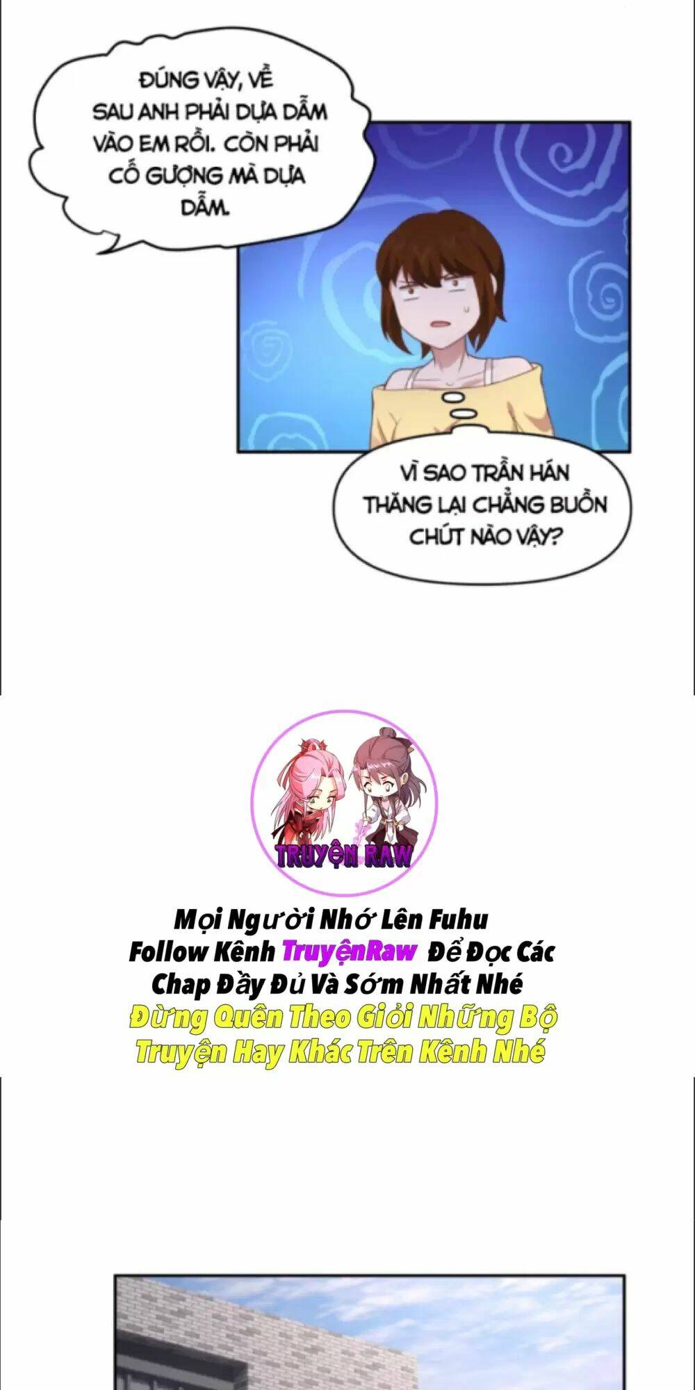 Ta Không Muốn Trùng Sinh Đâu Chapter 335 - Trang 2