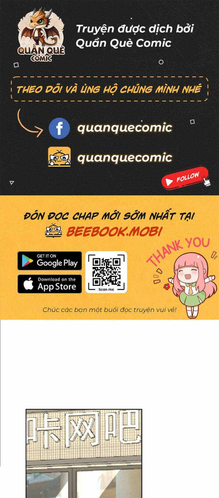 Ta Không Muốn Trùng Sinh Đâu Chapter 244 - Trang 2