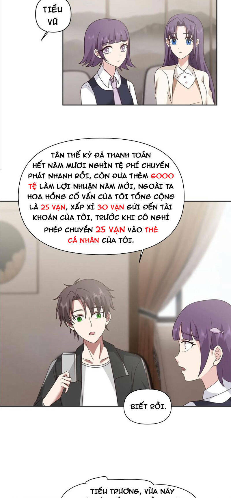 Ta Không Muốn Trùng Sinh Đâu Chapter 215 - Trang 2