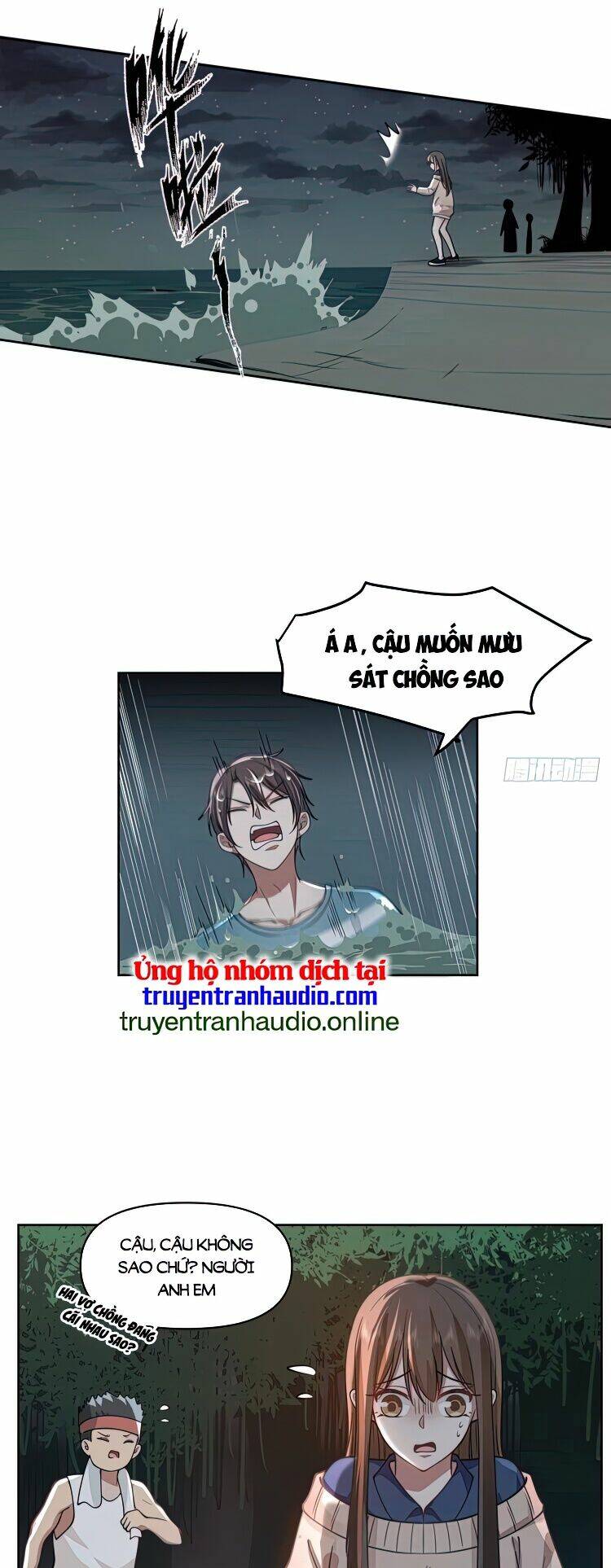 Ta Không Muốn Trùng Sinh Đâu Chapter 25 - Trang 2