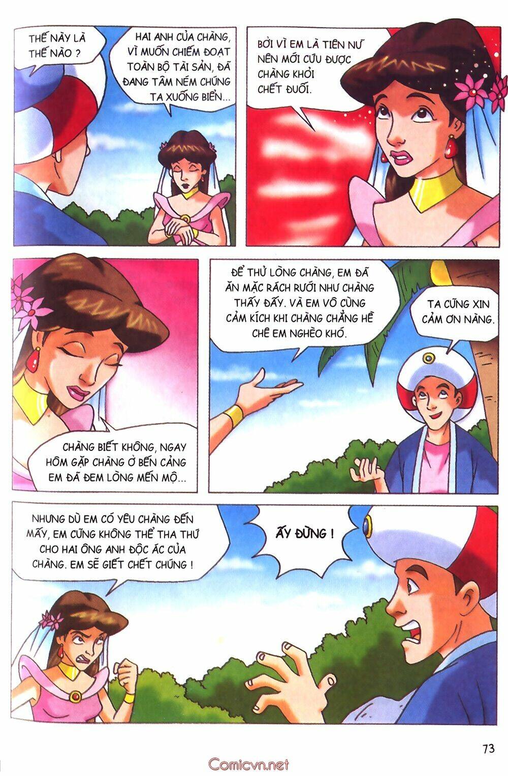 Nghìn Lẻ Một Đêm Màu Chapter 2 - Trang 2