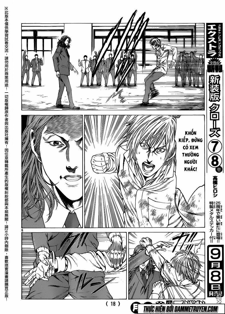 Shonan Seven Chapter 21 - Trang 2