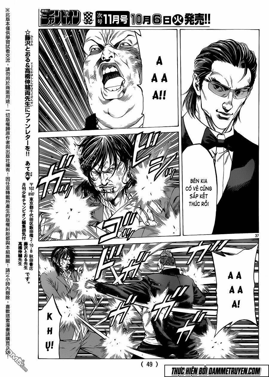 Shonan Seven Chapter 21 - Trang 2