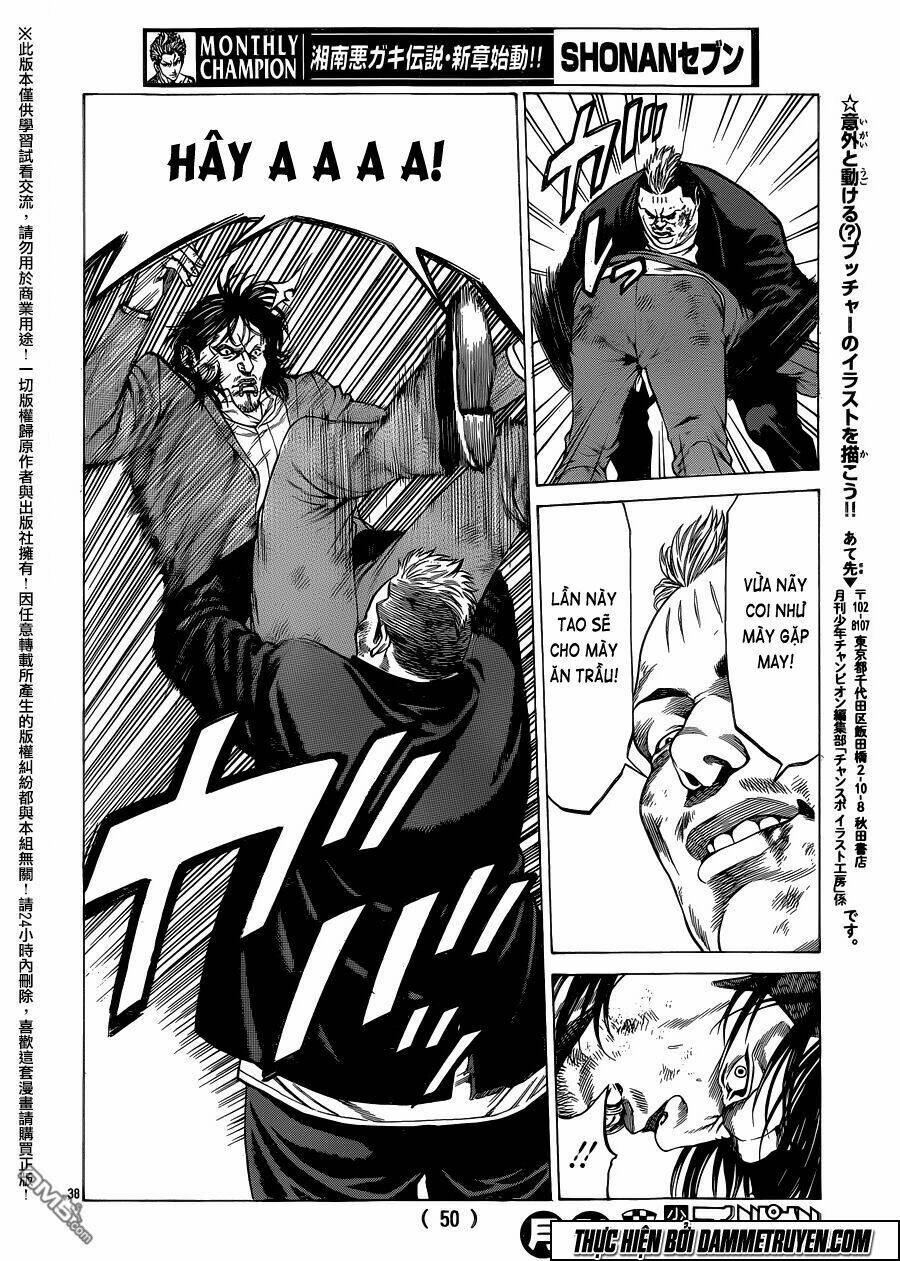 Shonan Seven Chapter 21 - Trang 2