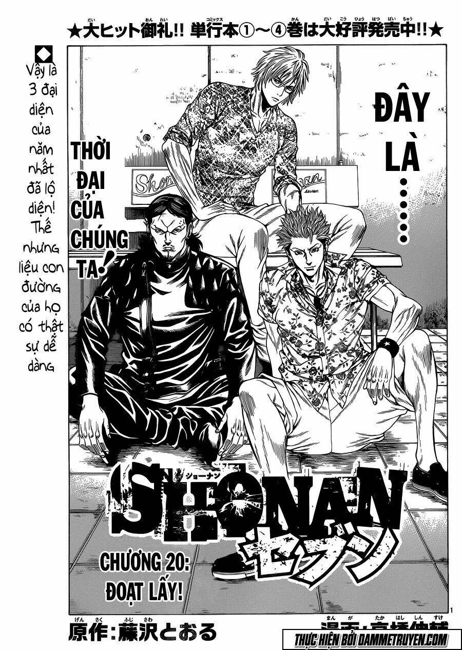 Shonan Seven Chapter 20 - Trang 2